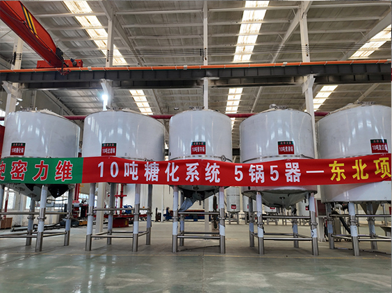 桐庐精酿啤酒设备厂—5吨五锅五器糖化系统—四川项目